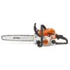 Stihl MS 180 C-BE 16" Chainsaw -Garden Tools Shop 1260555 36747.1673454306