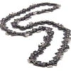 Stihl 18" Oilomatic Chainsaw Chain Loop (26RS 74 Drive Links) -Garden Tools Shop 1382435 20477.1673454408