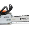 Stihl MS 391 20" Top-Of-The-Line Chainsaw -Garden Tools Shop 1443365 47487.1673454343