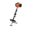 Stihl 94 R Kombisystem Powerhead 1 Stihl 94 R Kombisystem Powerhead -Garden Tools Shop 1552655 20476.1673454329