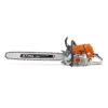 Stihl MS 661 C-M 25" Chainsaw -Garden Tools Shop 1622245 13737.1673454336