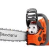 Husqvarna 460 Rancher 24" Gas Chainsaw 1 Husqvarna 460 Rancher 24" Gas Chainsaw -Garden Tools Shop 2118085 60643.1673454349