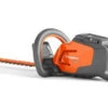 Husqvarna 115IHD55 40V Cordles Hedge Trimmer -Garden Tools Shop 2118100 67826.1673454284