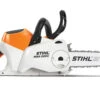 Stihl MSA 220 C-B 2 Stihl MSA 220 C-B -Garden Tools Shop 2248450 01 52295.1673454348