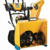 Cub Cadet 2X 26in. 272cc Track Drive Two-Stage Gas Snow Blower -Garden Tools Shop 2254775 1 82103.1675207570