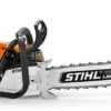 Stihl MS 500i R 25" Chainsaw 2 Stihl MS 500i R 25" Chainsaw -Garden Tools Shop 2329975 01 76252.1673454346