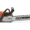 Stihl MS 400 C-M 18" Chainsaw 2 Stihl MS 400 C-M 18" Chainsaw -Garden Tools Shop 2512785 1 56713.1673540858