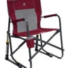 GCI Outdoor Freestyle Rocker - 37072 1 GCI Outdoor Freestyle Rocker - 37072 -Garden Tools Shop 2747740 1 72926.1673549142